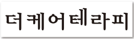 경기  마사지알바