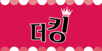 서울 강남구 룸알바