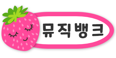 전남 영광군 노래방알바