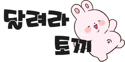서울 강서구 노래방알바