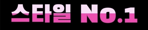서울 서초구 노래방알바