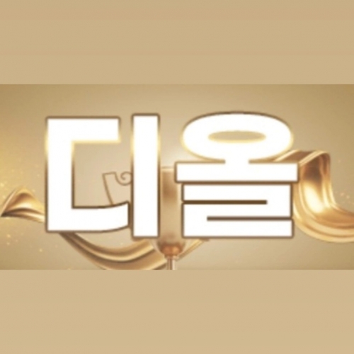 경기 안산시 유흥알바