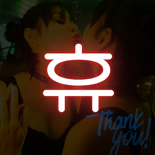 안양 동안구 관양동 노래방 가라오케 - 정성을 다하여 최고의 서비스로 모시겠습니다.