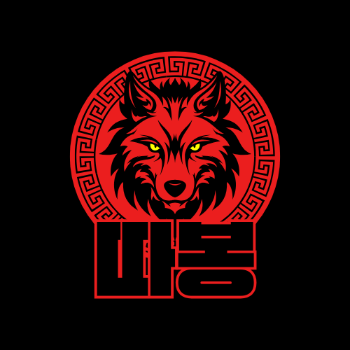 인천 미추홀 주안 노래방 가라오케 - 오늘 하루 수고 하셨습니다