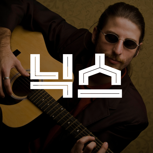 대구 달성 봉리 노래방 가라오케 - 고정 아가씨 미씨 항시 대기중!