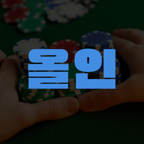 신천동 노래방 - 최고의 서비스로 모시겠습니다.